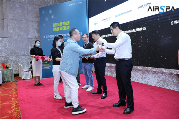 微信圖片_20220927154221.jpg 微信圖片_20220927154221.jpg